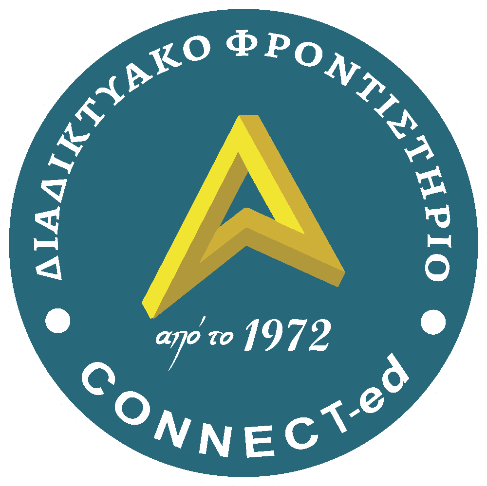 Ekpaideutirio anoiksi